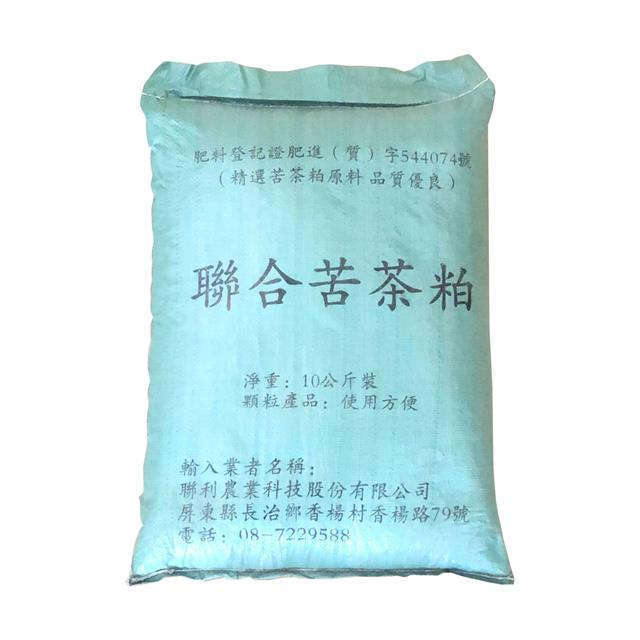 聯利農業科技,聯合苦茶粕