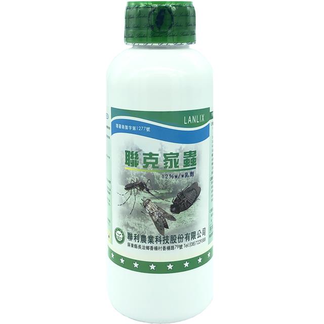 聯利農業科技,聯克家蟲
